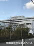 第６パークビル 独立行政法人地域医療機能推進機構神戸中央病院（その他）まで1119m