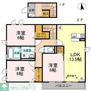 神奈川県茅ヶ崎市甘沼 茅ケ崎駅 3LDK アパート 賃貸物件詳細