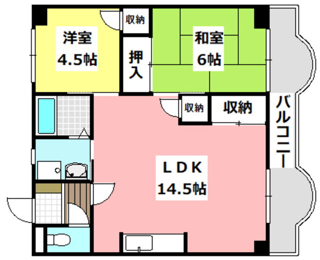 大阪府茨木市南春日丘７ 阪大病院前駅 2LDK マンション 賃貸物件詳細