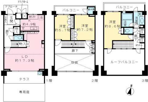 東京都調布市西つつじケ丘２ つつじヶ丘駅 3LDK マンション 賃貸物件詳細