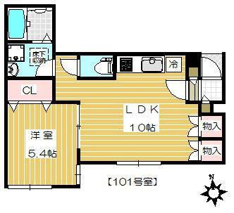 神奈川県川崎市幸区小倉３ 矢向駅 1LDK アパート 賃貸物件詳細