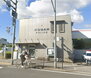 福島警察署 中央市場前交番（警察署・交番）まで2333m