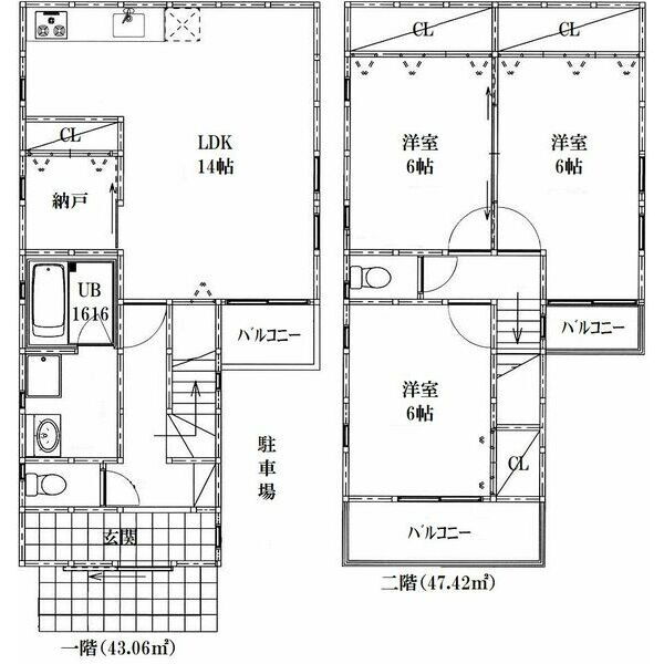 大阪府大阪市阿倍野区昭和町２ 昭和町駅 3SLDK 一戸建て 賃貸物件詳細