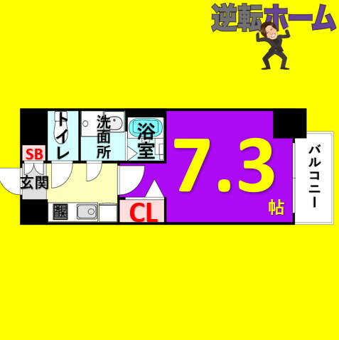 愛知県名古屋市中区新栄１ 新栄町駅 1K マンション 賃貸物件詳細