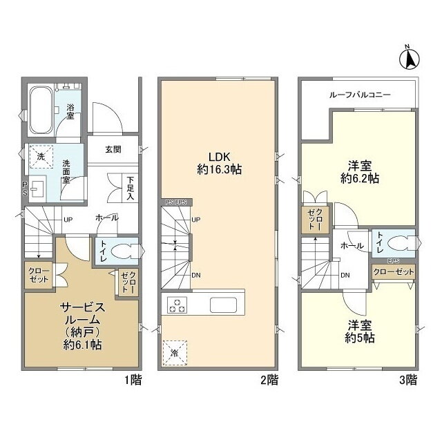 Ｋｏｌｅｔ登戸＃０７ 2SLDK 賃貸物件詳細