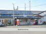 岩手銀河鉄道　厨川駅（その他）まで1258m