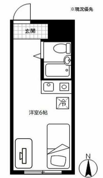 神奈川県横浜市港北区樽町４ 綱島駅 ワンルーム マンション 賃貸物件詳細