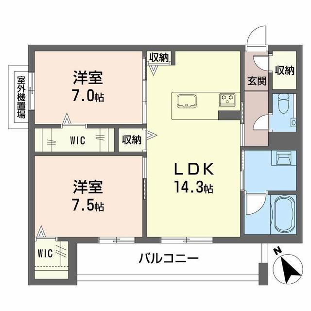 愛知県名古屋市緑区鳴海町字山腰 鳴海駅 2LDK マンション 賃貸物件詳細