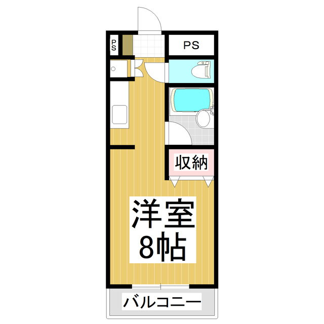 長野県長野市中御所２ 長野駅 ワンルーム アパート 賃貸物件詳細