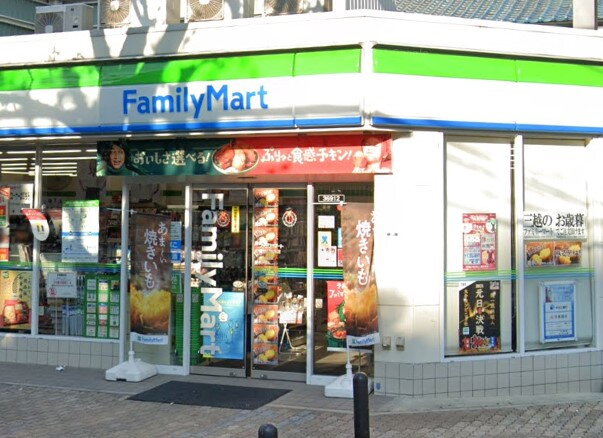 ＣＲＥＳＴ　ＴＡＰＰ　ＤＩＴＡ　神戸西パークフロント ファミリーマート 湊川公園南店（コンビニ）まで170m