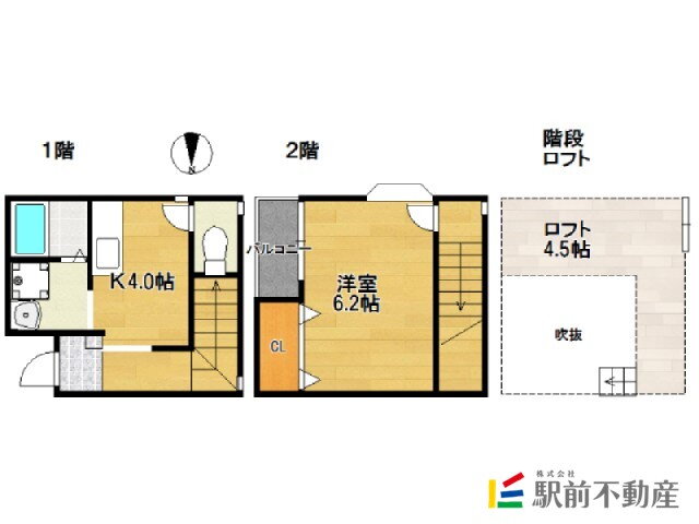 フェリオ千早 1階 1SK 賃貸物件詳細