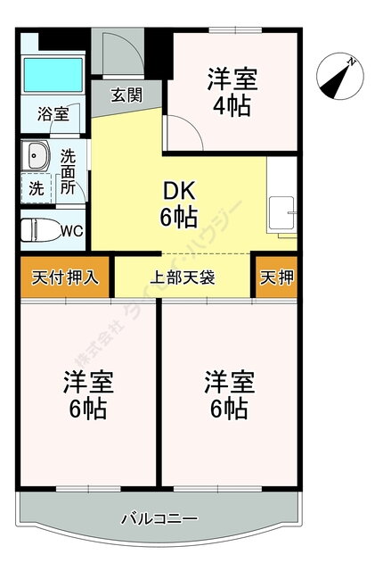 神奈川県相模原市中央区東淵野辺５ 古淵駅 3DK マンション 賃貸物件詳細