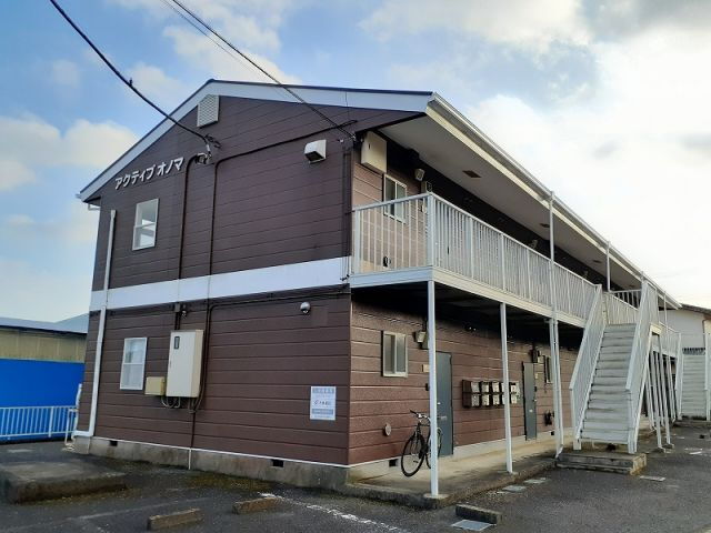 アクティブオノマ