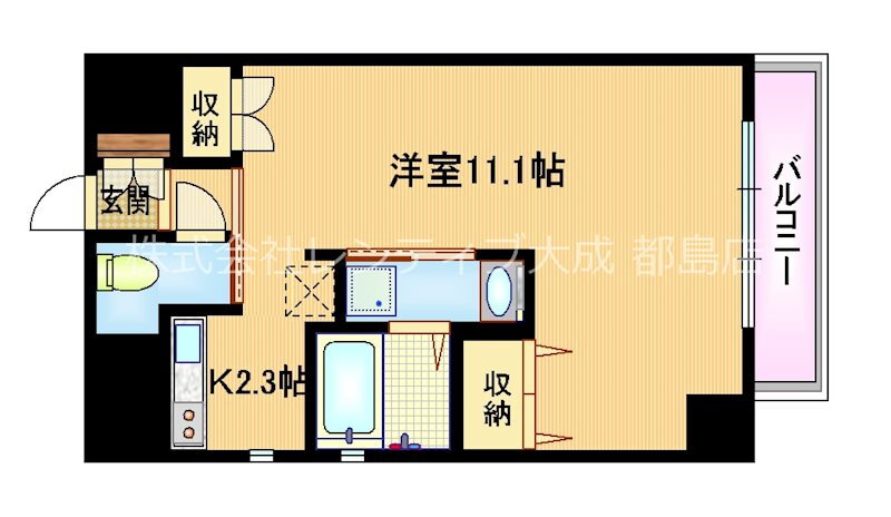 大阪府大阪市都島区中野町４ 桜ノ宮駅 1K マンション 賃貸物件詳細