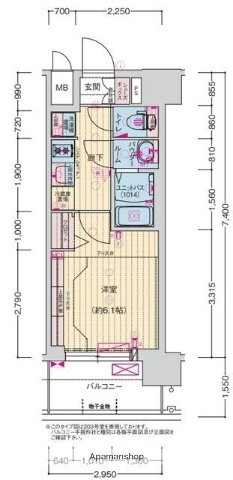 大阪府大阪市東成区東小橋３ 鶴橋駅 1K マンション 賃貸物件詳細