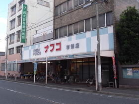 周辺環境
