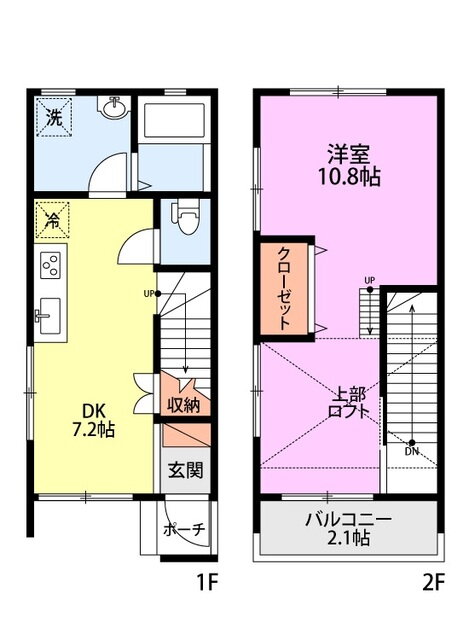 新潟県新潟市西区松美台 小針駅 1DK アパート 賃貸物件詳細