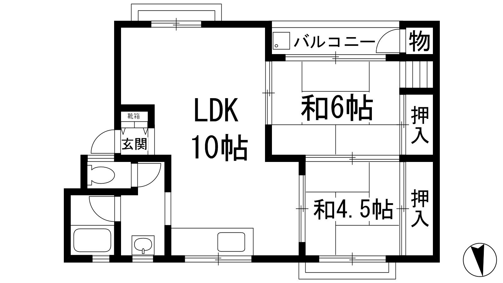 大阪府池田市旭丘１ 石橋阪大前駅 2LDK マンション 賃貸物件詳細