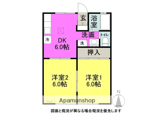 長野県塩尻市大字大門 塩尻駅 2DK アパート 賃貸物件詳細
