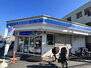 ルリアン西新井本町 ローソン 興野一丁目店（コンビニ）まで537m