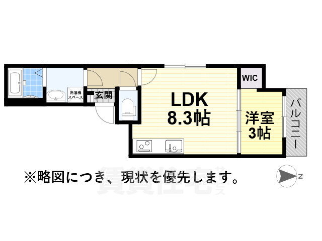 ＭＯＶＥ岩塚 3階 1LDK 賃貸物件詳細