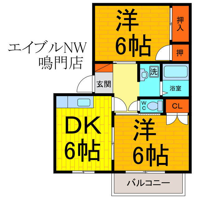 徳島県鳴門市撫養町大桑島字濘岩浜 2DK アパート 賃貸物件詳細