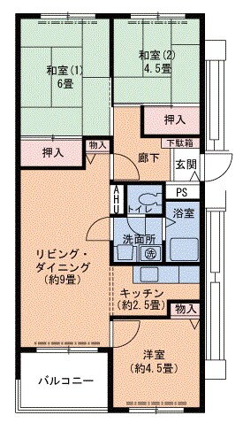 兵庫県芦屋市高浜町 芦屋駅 3LDK マンション 賃貸物件詳細