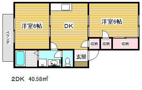 兵庫県神戸市兵庫区馬場町 大倉山駅 2DK アパート 賃貸物件詳細