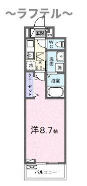 埼玉県所沢市松葉町 新所沢駅 1K アパート 賃貸物件詳細