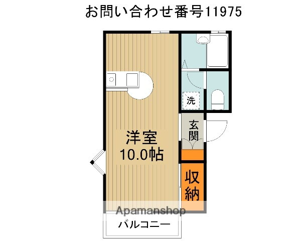 埼玉県所沢市旭町 所沢駅 ワンルーム アパート 賃貸物件詳細