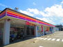 サークルK熊取野田店（コンビニ）まで1256m