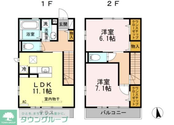 神奈川県川崎市麻生区はるひ野３ はるひ野駅 2LDK アパート 賃貸物件詳細