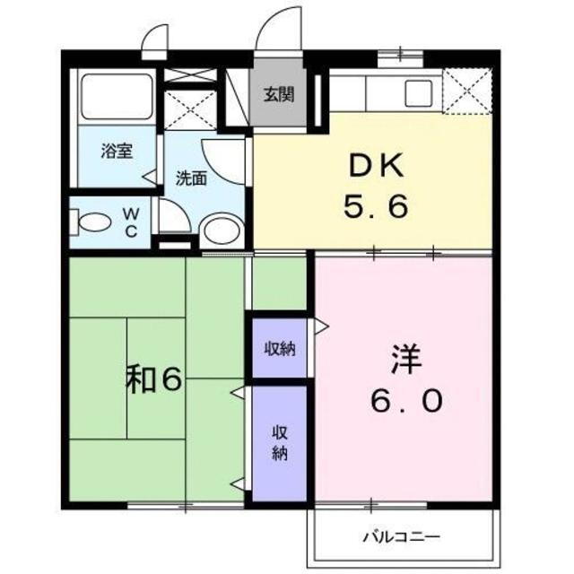 東京都日野市西平山５ 長沼駅 2DK アパート 賃貸物件詳細