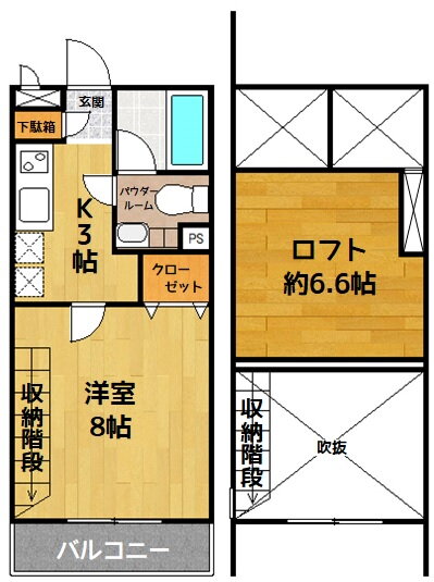 千葉県柏市小青田２ 柏たなか駅 1K アパート 賃貸物件詳細