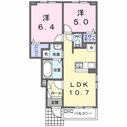 群馬県沼田市久屋原町 沼田駅 2LDK アパート 賃貸物件詳細