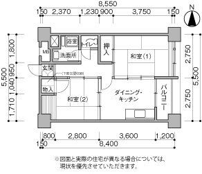 宮城県仙台市青葉区桜ケ岡公園 大町西公園駅 2DK マンション 賃貸物件詳細