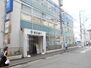 アイビー壱番館 横浜銀行 大船支店（銀行）まで708m
