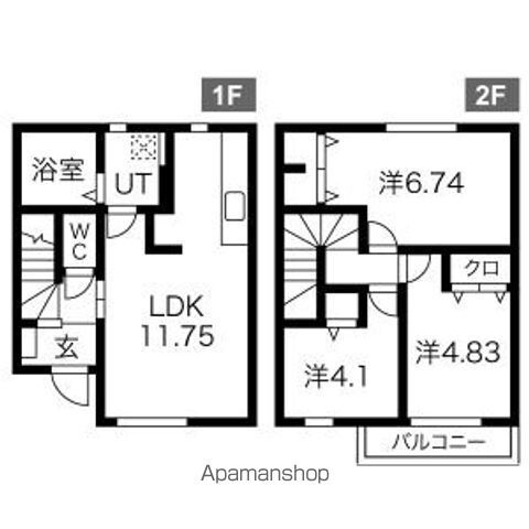 千葉県富里市日吉台１ 京成成田駅 3LDK アパート 賃貸物件詳細