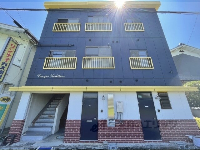 カノープス橿原