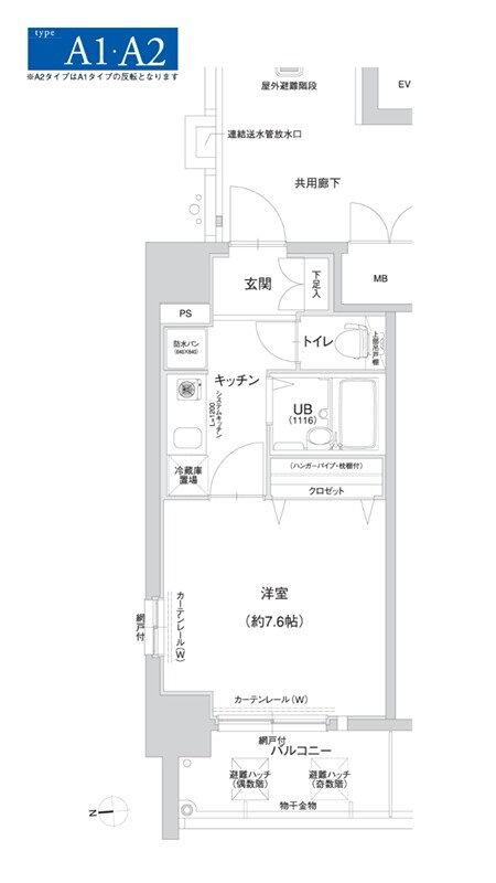 大阪府大阪市東成区深江北２ 深江橋駅 1K マンション 賃貸物件詳細