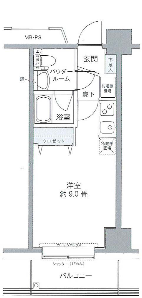 東京都江東区豊洲４ 豊洲駅 ワンルーム マンション 賃貸物件詳細