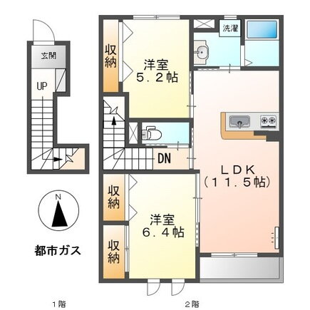 愛知県稲沢市奥田町城戸切 大里駅 2LDK アパート 賃貸物件詳細