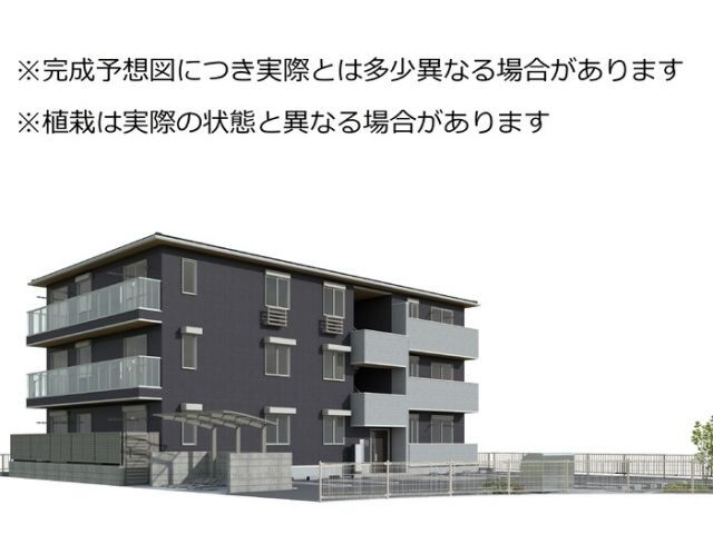 ＴＯＲＩＳＩＡ大池
