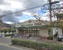 ＫＴＧレジデンス芦屋西 PAL・YAMATO(パル・ヤマト) 芦屋店（スーパー）まで216m