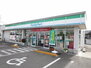 ファミリーマート北島田町一丁目店（コンビニ）まで518m