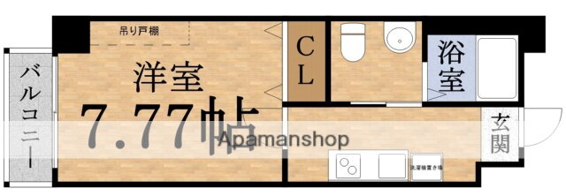 大阪府大阪市城東区中央１ 蒲生四丁目駅 1K マンション 賃貸物件詳細