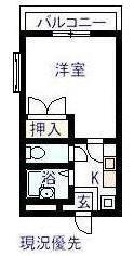 広島県福山市松永町４ 松永駅 1K マンション 賃貸物件詳細