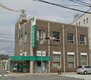ベルハウス 広島信用金庫五日市支店（銀行）まで1623m