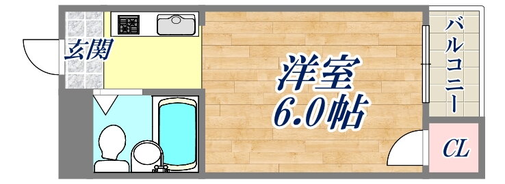 兵庫県尼崎市東園田町５ 園田駅 1K マンション 賃貸物件詳細
