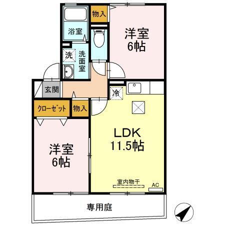 広島県広島市佐伯区利松１ 五日市駅 2LDK アパート 賃貸物件詳細